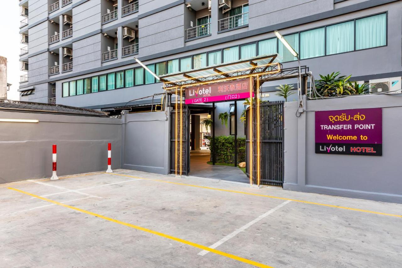 Livotel Hotel Hua Mak Bangkok Luaran gambar